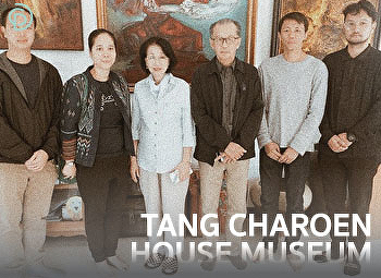 Charoen House Museum